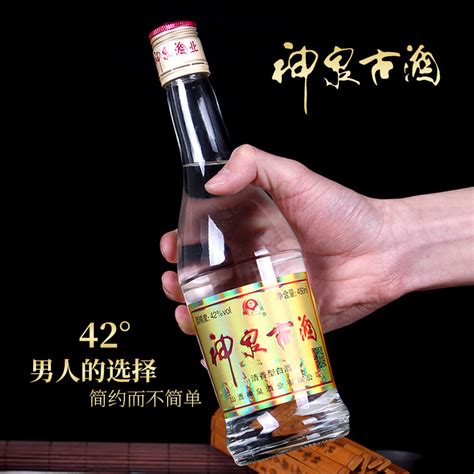 名酒购酒记｜篇七：山西省8大白酒总结及选购指南，送礼囤酒必备（包括汾酒、杏花村、竹叶青、晋泉等）白酒什么值得买