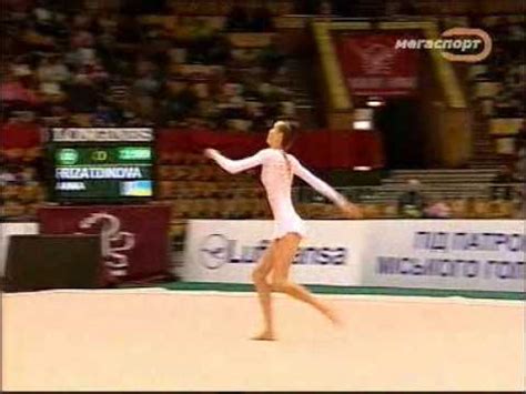 Anna Rizatdinova Hoop 2008 Deriugina Cup YouTube