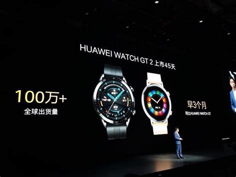 华为watch Gt2和apple Watch 5该怎么选？看完秒懂 Ofweek可穿戴设备网