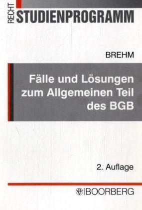 Amazon Fälle und Lösungen zum Allgemeinen Teil des BGB