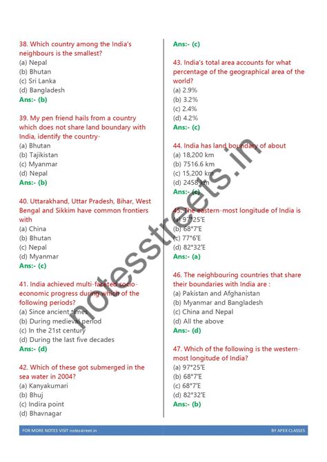 Class Sst Mcqs Pdf In English Apex Classes