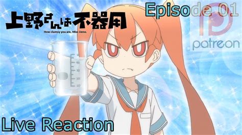 Reaction Commentary Ueno San Wa Bukiyou Episode Patreon Poll