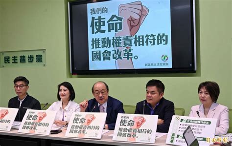 批藍白國會改革修法違憲 柯建銘：蔣介石也不敢如此亂搞 政治 自由時報電子報