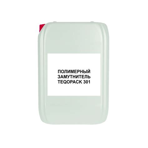Полимерный замутнитель TEQOPACK 301 /бочка 120 кг