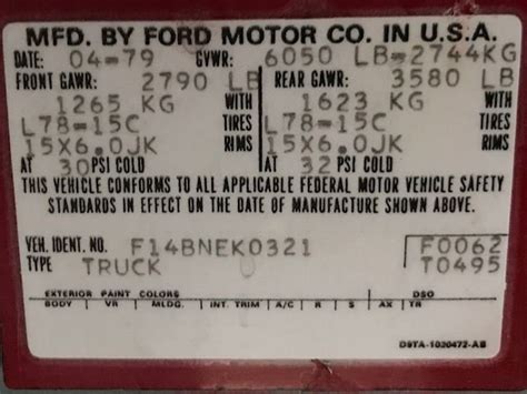 Ford F Vin Decoder