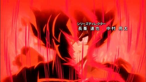 Dragon Ball Super Revista Revela Novo Visual De Goku Aumanack