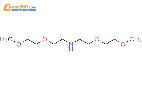 CAS No 5732 47 8 Chem960