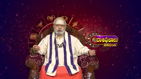 Raasi Phalalu Dina Phalam Watch Episode 579 Productive Day For