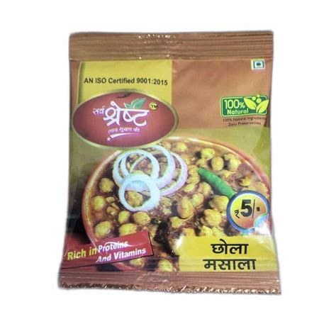 10g Chole Masala Powder At Rs 5 Chana Masala In Lucknow ID 27627539712