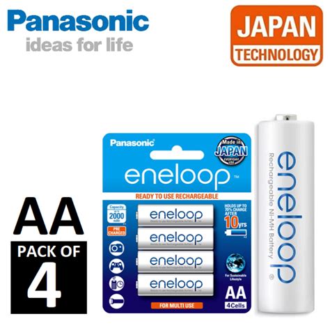 Panasonic Eneloop Aa 4pcs 2000mah 1 2v Rechargeable Battery Min 1900mah