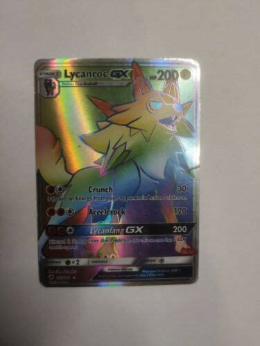 Pokemon TCG Lycanroc GX Secret SM Burning Shadows Rainbow 155