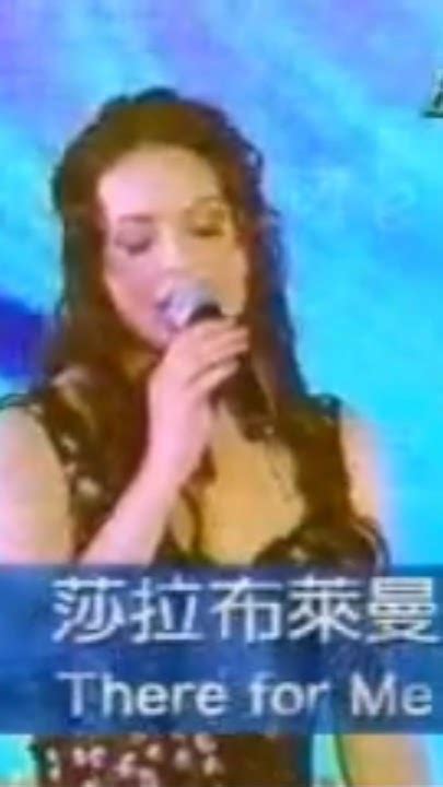 Sarah Brightman There For Me Live In Hong Kong Millenium Concert Youtube