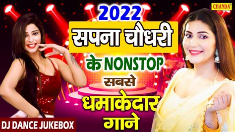 Sapna Chaudhary Nonstop Dj Song 2022 Khushi Rathi Dance Haryanvi Dj