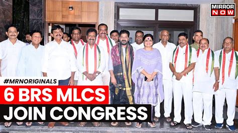 Brs Mlcs Join Congress Six Brs Leaders Join Congress In Telangana