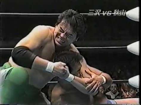 AJPW All Japan TV 03 12 2000 YouTube