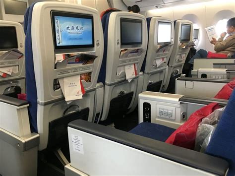 China Airlines Premium Economy Class