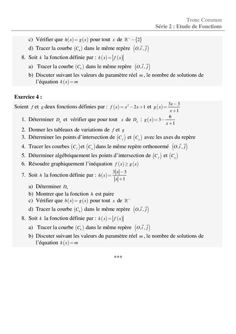 G N Ralit S Sur Les Fonctions S Rie D Exercices Alloschool