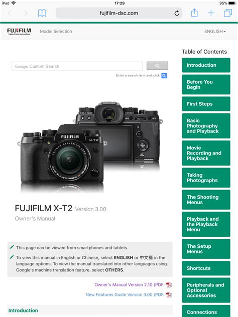 Link To New Fuji Manual Which Links To New Features Version