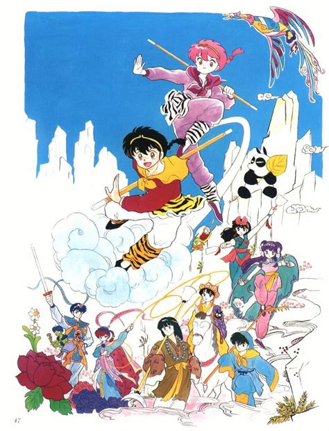 Ilustrador Japones Rumiko Takahashi Autora De Ranma 1 2 Anime Manga