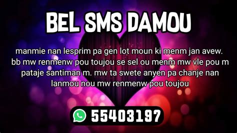 Bel Ti Sms Damou Pou W Text Bae Lap Kontan Youtube