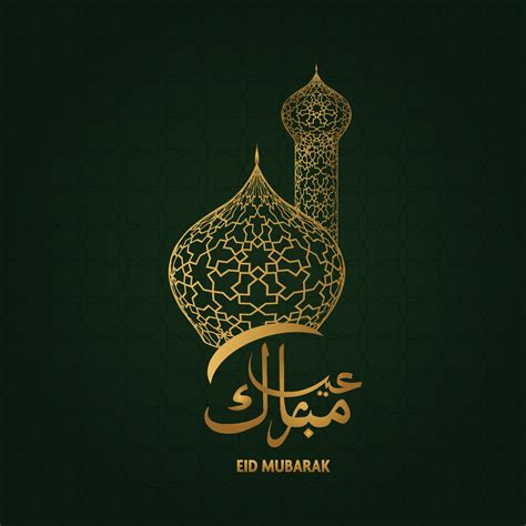 Eid Mubarak Creative Vector Islamic Poster With Mosque And Dome For