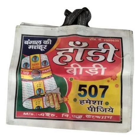 Loop Handle 20kg Promotional Canvas Bag Size Dimension 18x17x 8cm At