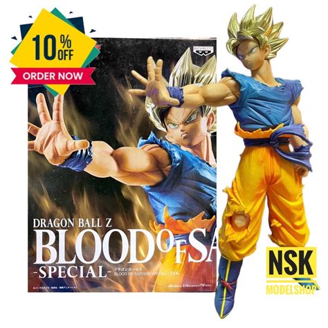 Bandai Banpresto Dragon Ball Z Blood Of Saiyans Special Super Saiyan