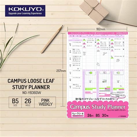 Kokuyo Campus Study Planner Loose Leaf Paper Bright Pink Y836GW WEEKLY ...