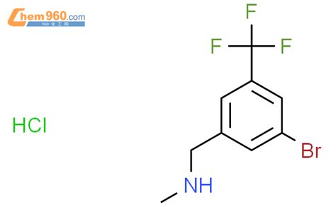 2694734 24 0 3 Bromo 5 Trifluoromethyl Phenyl Methyl Methyl Amine