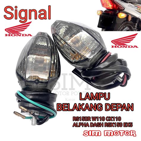 Signal Rs W Cx Alpha Dash Light Smoke Cx Wave Rs