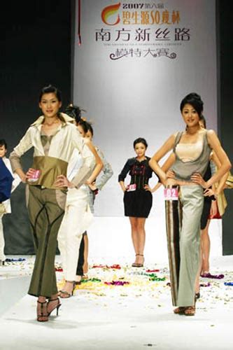 2007第六届“南方新丝路”复赛开幕组图3新浪女性新浪网