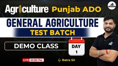 Punjab ADO Preparation 2024 General Agriculture Test Batch Day 1