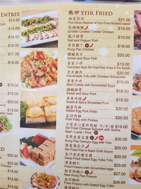 Menu At Glamorous Wok Restaurant Sunnybank Mccullough St