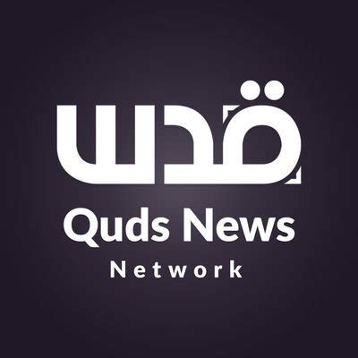 Quds News Network On Twitter A Vaccination Against The Occupation