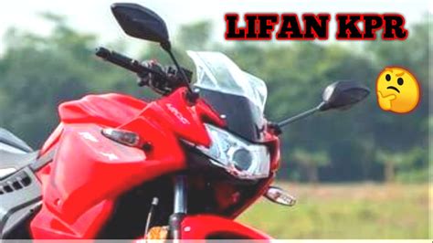 Lifan Kpr Lifan Kpr Bike Review Lifan Bikes