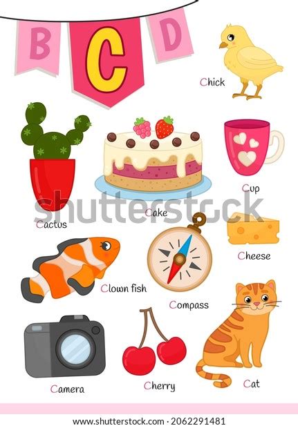 English Alphabet Cartoon Cute Children Illustrations Stock Vector