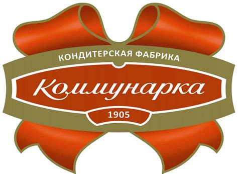 Какао-порошок "Коммунарка" 100г. Коммунарка - купить не дорого в Москве