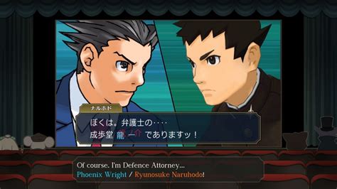 The Great Ace Attorney Chronicles | RPGFan