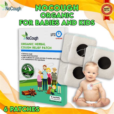 Trial Pack Patches Nocough Relief Patch No Cough Organic Herbal