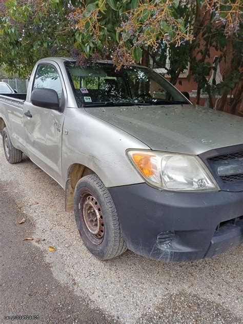 Cargr Toyota Hilux 06