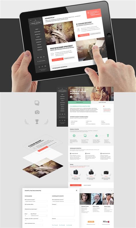 Discover Moscow on Behance