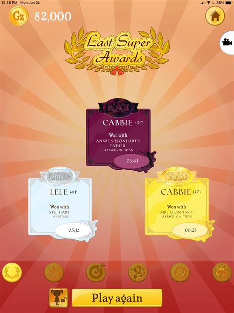 akinator black award 7