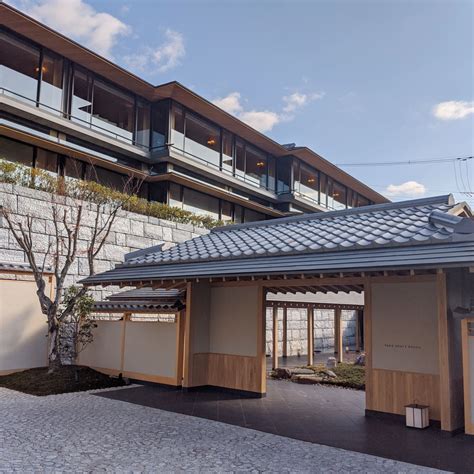 Hotel Review: Park Hyatt Kyoto (Ninenzaka House) - Japanese Traditions