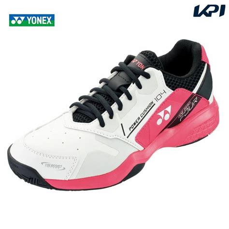 365日出荷ヨネックス YONEX テニスシューズ POWER CUSHION 104 パワークッション104 オムニクレーコート用