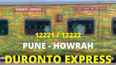 Pune Howrah Duronto Express Pune Se Howrah Ke Liye Train Pune