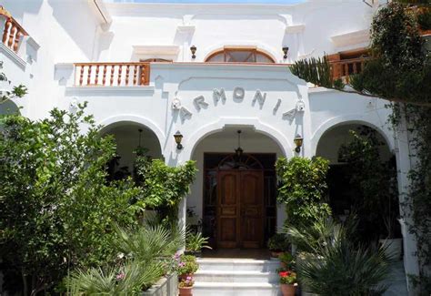 Armonia Hotel In Kamari Santorini Loveholidays