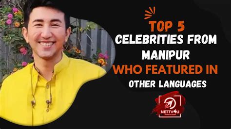 Top Manipuri Actors Who Has Skill Roll As A Villain | NETTV4U