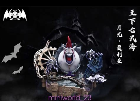 A Studio One Piece Gekko Moria Resin Model In Stock Wcf Scale Hot Ebay