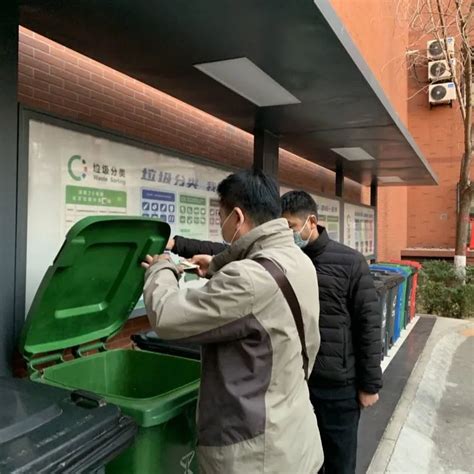 鸿坤地产喜报！鸿坤物业又一小区获评北京市生活垃圾分类示范小区垃圾分类小区生活垃圾新浪新闻