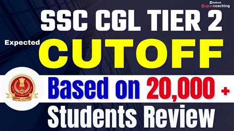 SSC CGL Tier 2 Cutoff 2023 SSC CGL Mains Expected Cutoff 2023 SSC